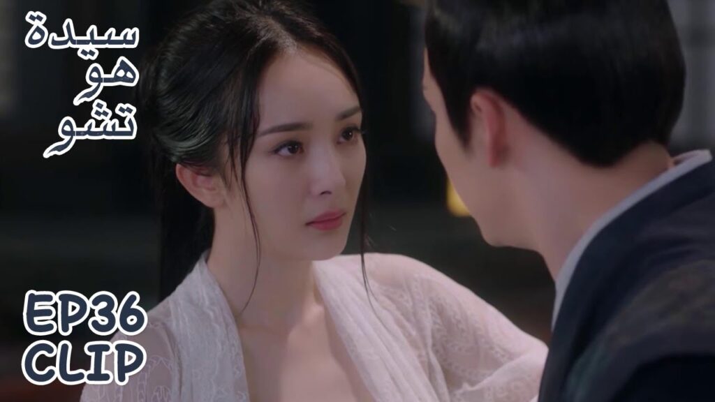 ظن أنها تنتحر فهرع لإنقاذها | مقطع من الحلقة 36 “سيدة هو تشو” | WeTV ظن أنها تنتحر فهرع لإنقاذها | مقطع من الحلقة 36 "سيدة هو تشو" | WeTV