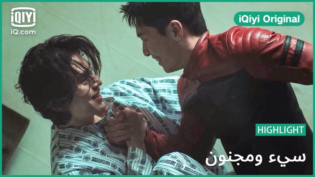 دعنا نخرج من هنا | سئ و مجنون | الحلقة 11 | iQiyi Original دعنا نخرج من هنا | سئ و مجنون | الحلقة 11 | iQiyi Original