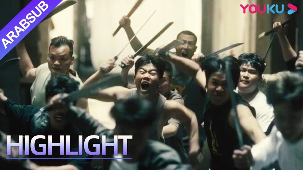 "العودة إلى المجتمع"｜هذا فظيع! زوج سُجن بسبب شجار، وزوجته ماتت من الولادة المبكرة في حزن!｜YOUKU