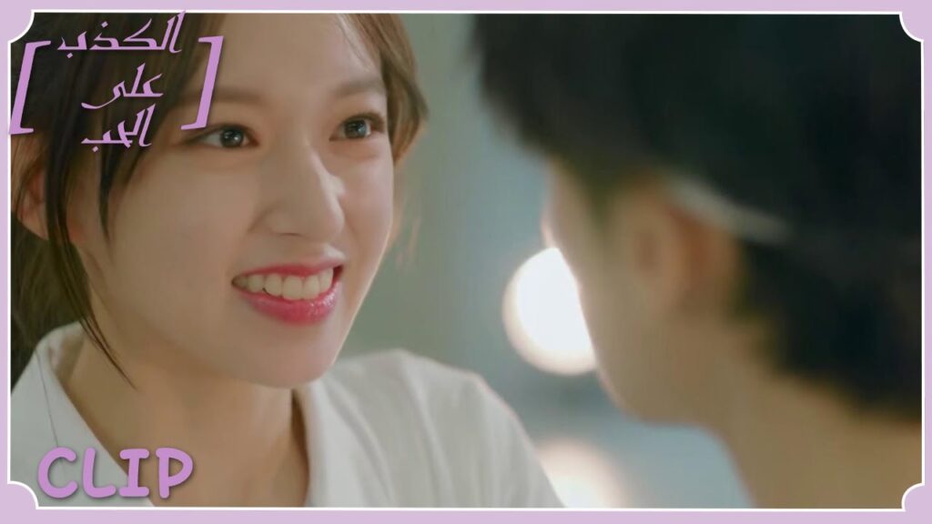 سعادة النصر على طريقة شيه يي والمدير لي | مقطع من الحلقة 9 "الكذب على الحب" | WeTV