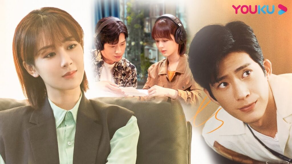 الطبيبة النفسية"｜【مجموعة خط الحب】يانغ تسى وجينغ بوران يفسران معا حب الشفاء!"｜YOUKU