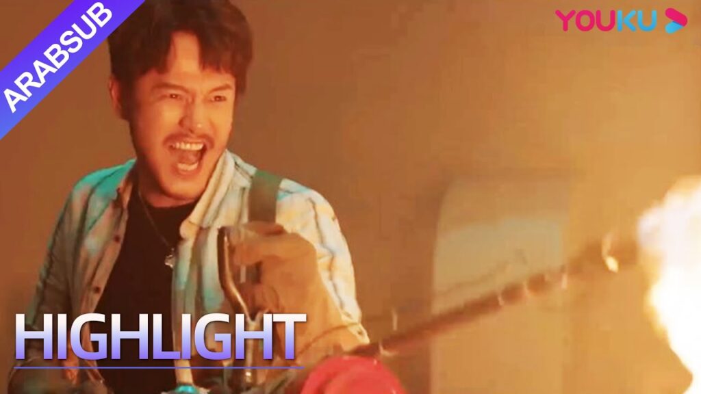 "الجعران"｜رجل مع قاذف اللهب يهزم ملكة الصراصير بمفرده!｜YOUKU