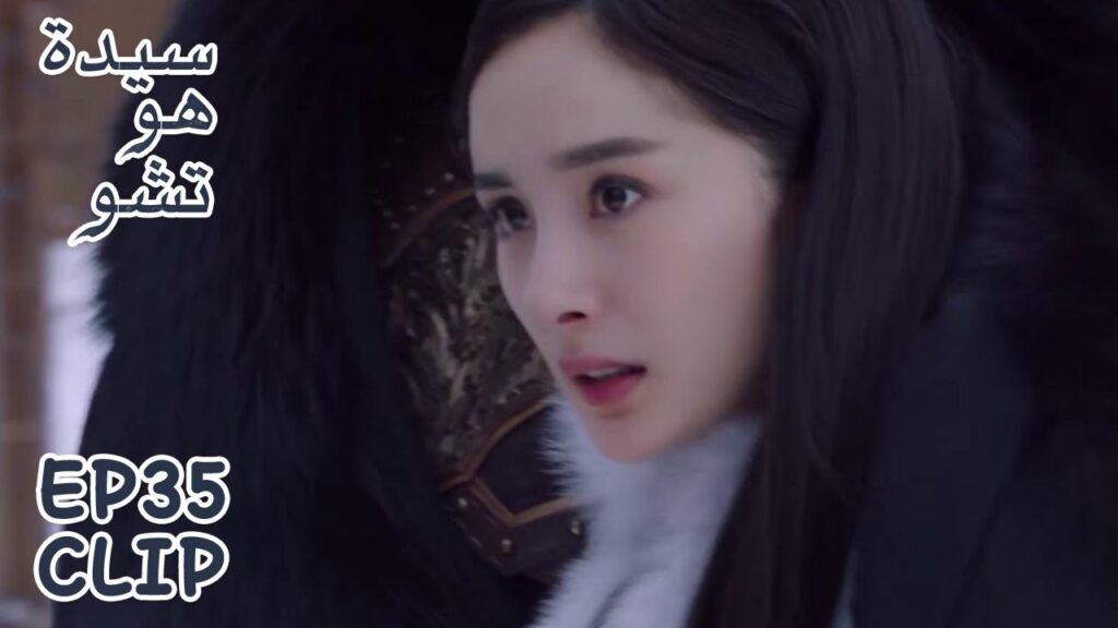 فانغ تشو كشف هوية هاي شي أمام الإمبراطور! | مقطع من الحلقة 35 "سيدة هو تشو" | WeTV