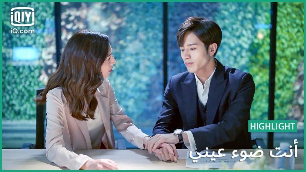 لن أفقد الأمل في "لي لي" | أنت ضوء عيني  | الحلقة 23 | iQiyi Arabic