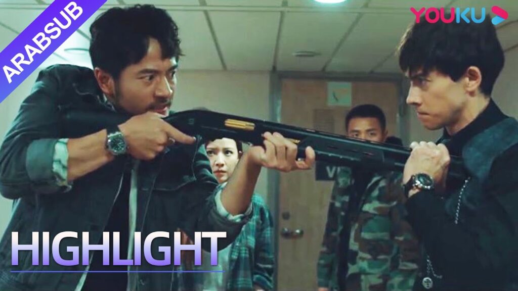 "الجعران"｜أزمة الطبيعة البشرية تنكشف في ظل أزمة مد الصرصور!｜YOUKU