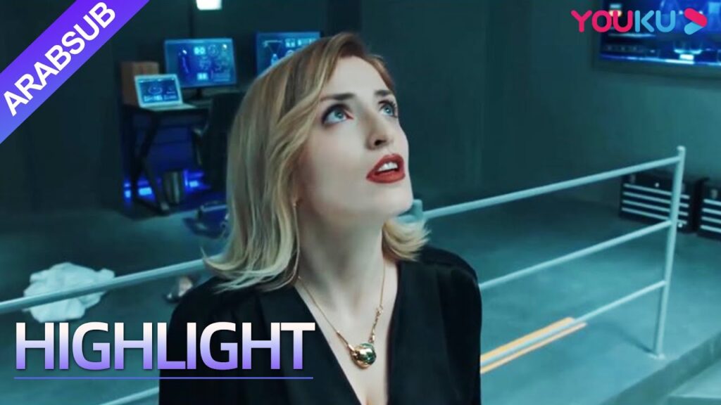 "الجعران"｜جاسوسة الجمال فشلت في سرقة الأسرار، لكنها اجتاحتها سرب من الصراصير!｜YOUKU