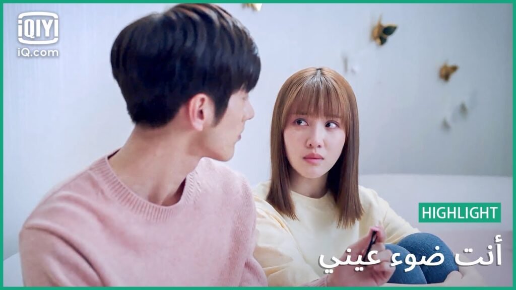 ذكري قديمة لكي | أنت ضوء عيني  | الحلقة 22 | iQiyi Arabic