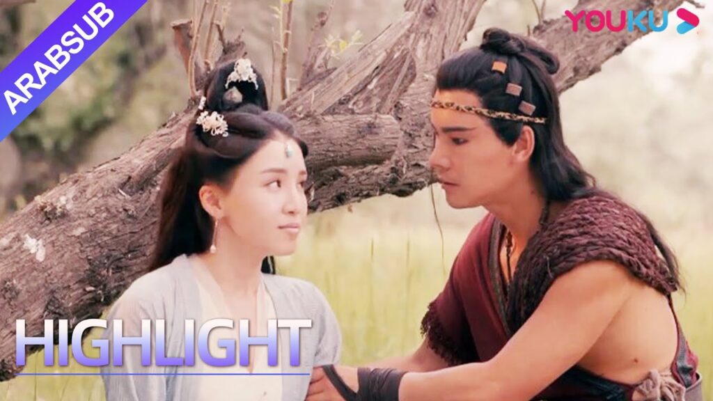 "قصة كلاسيكيات الجبال والبحار"｜هو يي يقطع ذراعيه لإنقاذ الأرواح! أخيرا، تقدم تيان بينغ إلى الأمام!