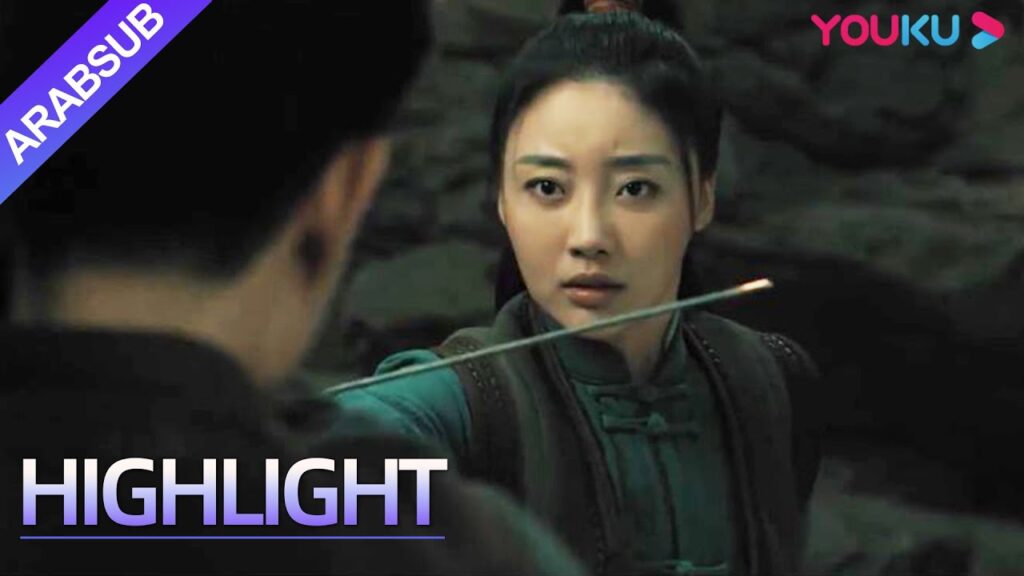 "أسطورة الحجر السحري"｜غير مقبول!  العم الذي لطالما كان موضع ثقة، تواطأ في الواقع مع الأشرار!｜YOUKU