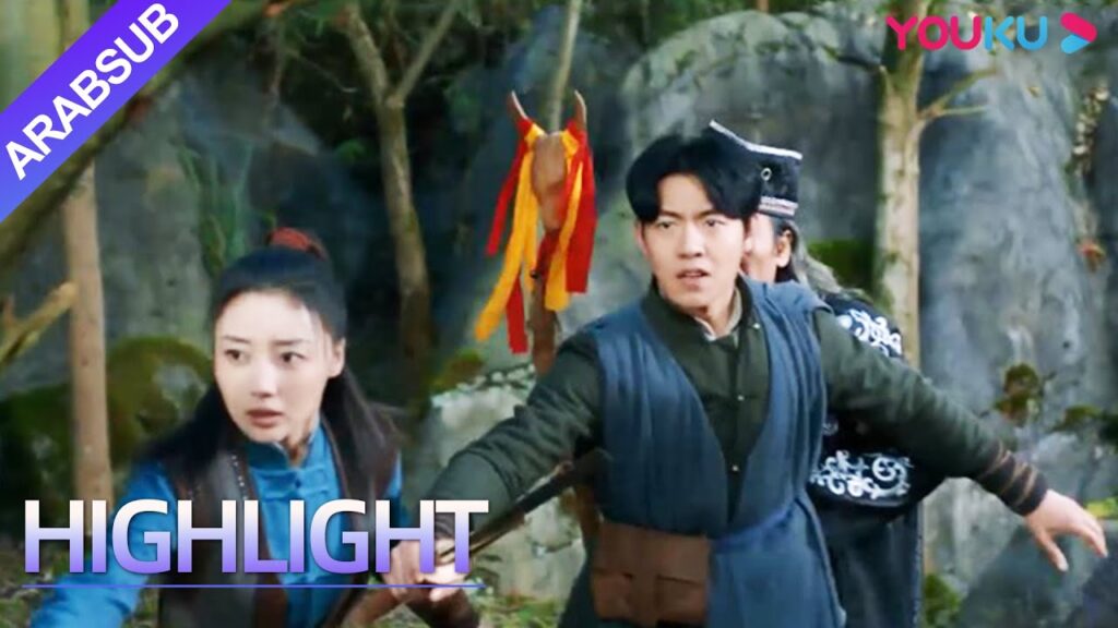 "أسطورة الحجر السحري"｜جاء الأشرار إلى الباب، وقاد البطريرك الحشد للقتال بشجاعة!｜YOUKU