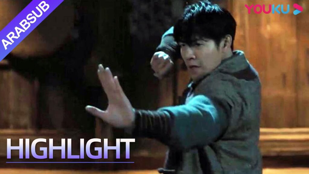 “أسطورة الحجر السحري”|تشاجر الشاب والسارق وعلما أنه من المعارف القدامى لوالده الراحل!|YOUKU "أسطورة الحجر السحري"|تشاجر الشاب والسارق وعلما أنه من المعارف القدامى لوالده الراحل!|YOUKU