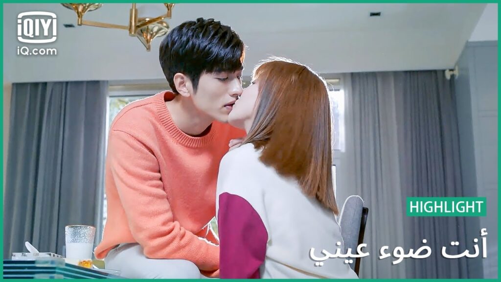 حبيبي هو الأفضل | أنت ضوء عيني  | الحلقة 19 | iQiyi Arabic
