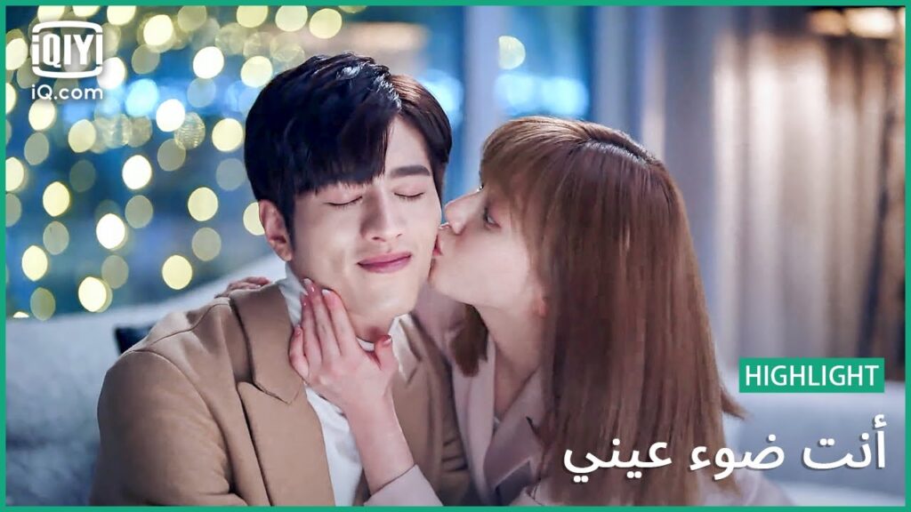 نقار الخشب | أنت ضوء عيني  | الحلقة 15 | iQiyi Arabic
