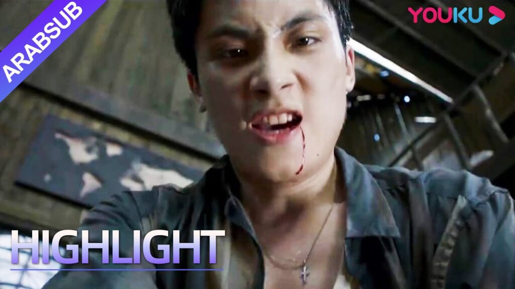 "أناكوندا في جزيرة الأفاعى"｜الرجل السيئ في الواقع أغلق الجميع من أجل البقاء على قيد الحياة!｜YOUKU