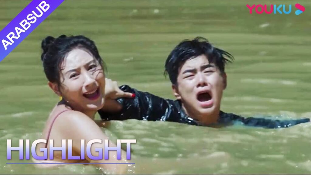 “أناكوندا في جزيرة الأفاعى”|يوجد تمساح في المقدمة وثعبان من الخلف، والزوجان في خطر الوقوع في الوحل! "أناكوندا في جزيرة الأفاعى"|يوجد تمساح في المقدمة وثعبان من الخلف، والزوجان في خطر الوقوع في الوحل!