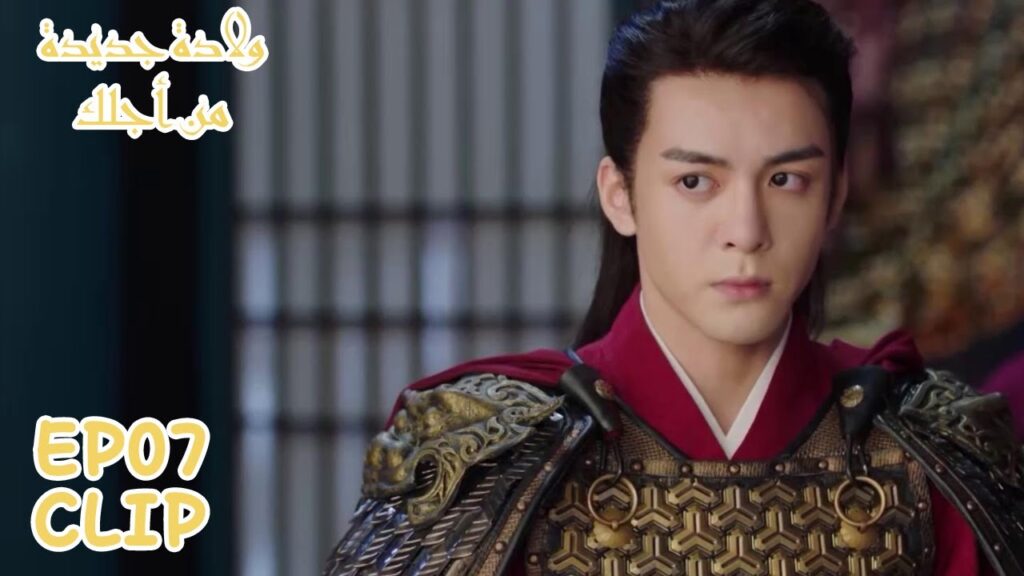 يناقشون أمر زواجها من رجل آخر وهي ليست مهتمة | مسلسل "ولادة جديدة من أجلك" | WeTV