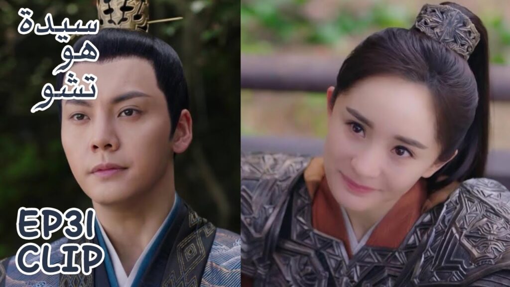 هاي شي تتدلل على معلمها، هل سيتأثر؟ | مقطع من الحلقة 31 "سيدة هو تشو" | WeTV