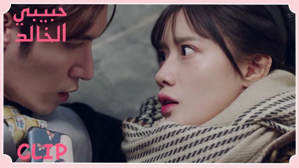 كادت تموت بسبب لكن السيد الشاب أنقذها في الوقت المناسب | مقطع من الحلقة 4 "حبيبي الخالد" | WeTV