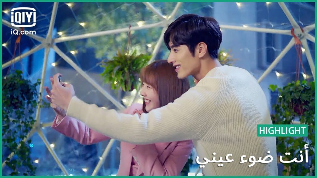 "لاي" يفاجئ "جيانج" | أنت ضوء عيني  | الحلقة 6 | iQiyi Arabic