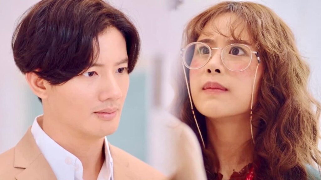 يخبرها الرئيس المتعجرف بان اسمها جميل لا تستحقه 😱💔