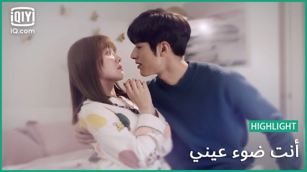 لا يمكنك الهروب مني | أنت ضوء عيني  | الحلقة 5 | iQiyi Arabic