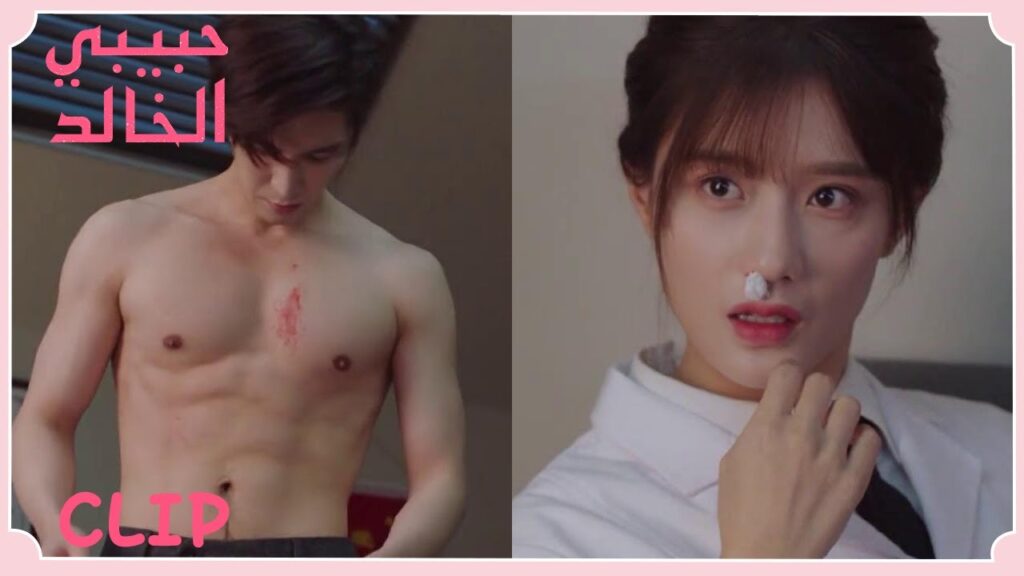 شياو يوي: كيف يمكنه أن يكون وسيمًا هكذا | مقطع من الحلقة 2 "حبيبي الخالد" | WeTV