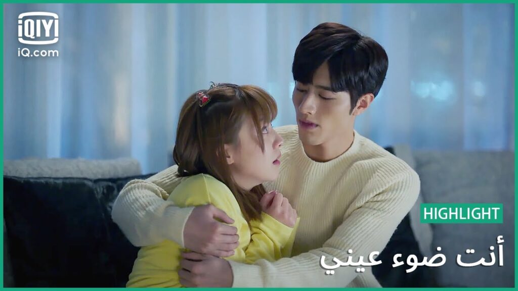 "لاي" و "جيانج" يشاهدون فيلم رعب | أنت ضوء عيني  | الحلقة 4 | iQiyi Arabic