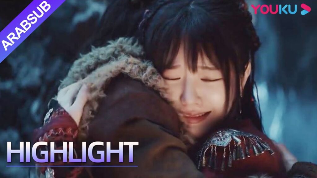 “الرجل البرّي في شن نونغ”|الفتاة تستيقظ في غيبوبة وتجد شقيقها المفقود منذ خمسة عشر عاما!|YOUKU "الرجل البرّي في شن نونغ"|الفتاة تستيقظ في غيبوبة وتجد شقيقها المفقود منذ خمسة عشر عاما!|YOUKU