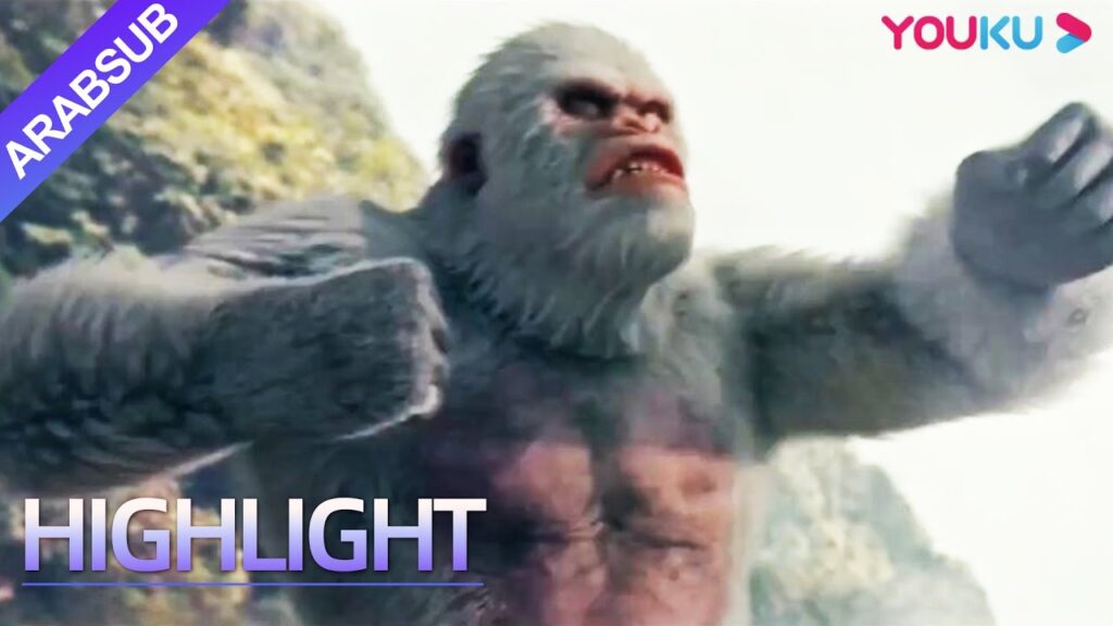 "الرجل البرّي في شن نونغ"|مثير! سقطت الفتاة من جرف، وظهر رجل غريب غامض لينقذها! ؟|YOUKU