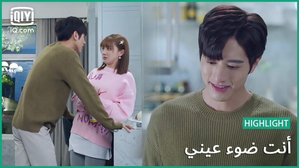 "لاي" يطمئن "جيانج" | أنت ضوء عيني  | الحلقة 3 | iQiyi Arabic
