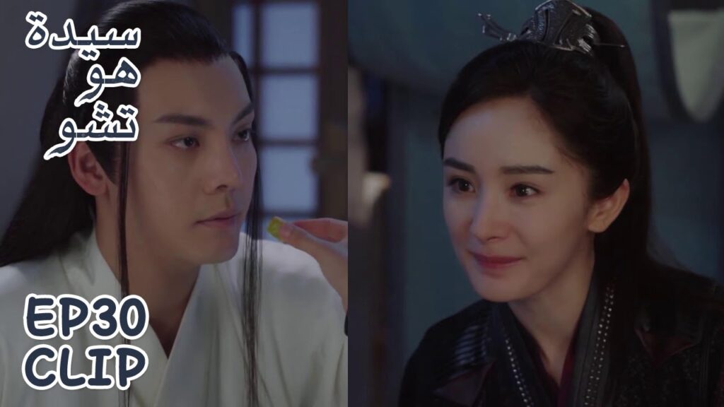 تهتم به لأنه مريض وتعطيه الحلوى التي يحبها | مقطع من الحلقة 30 "سيدة هو تشو" | WeTV