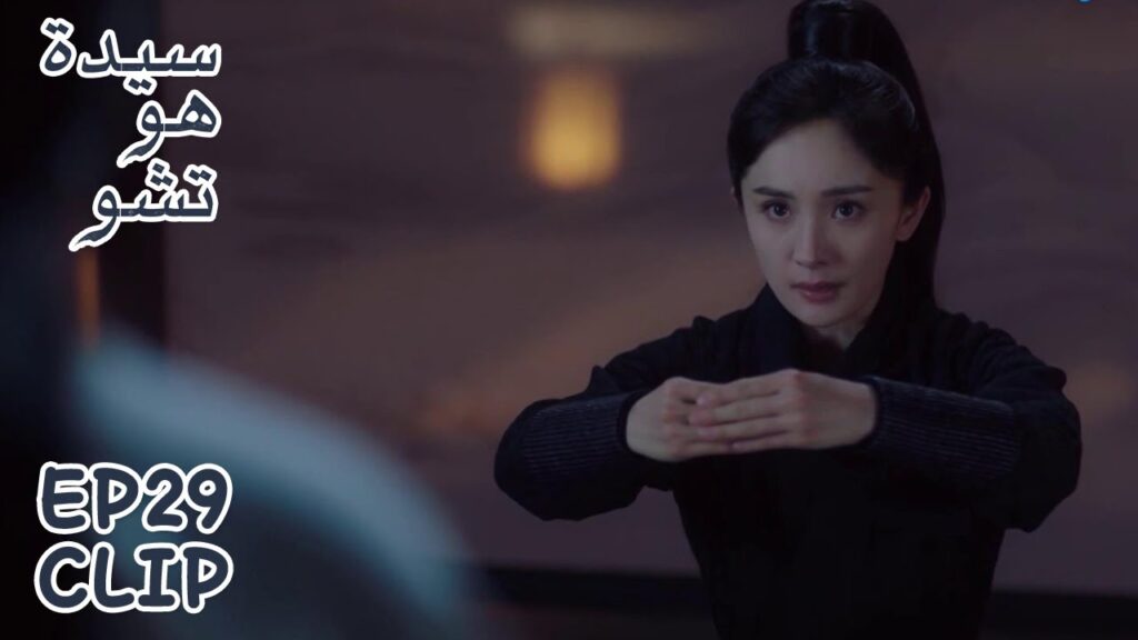 هاي شي عرفت بوجود مؤامرة وذهبت لتناقش الأمر مع الإمبراطور | مقطع من الحلقة 29 "سيدة هو تشو" | WeTV