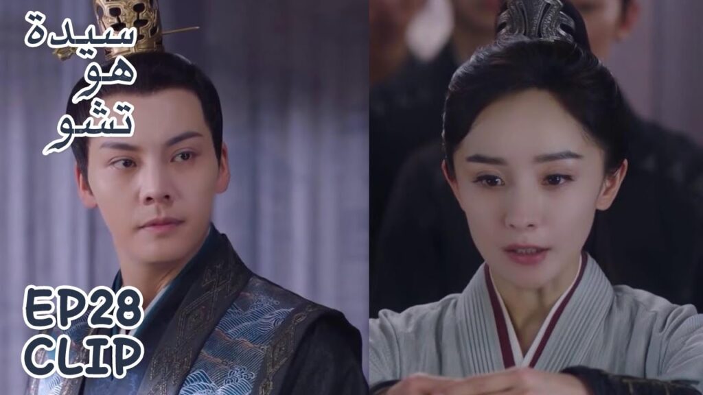 المعلم سيتزوج وهاي شي تهنئه! | مقطع من الحلقة 28 "سيدة هو تشو" | WeTV