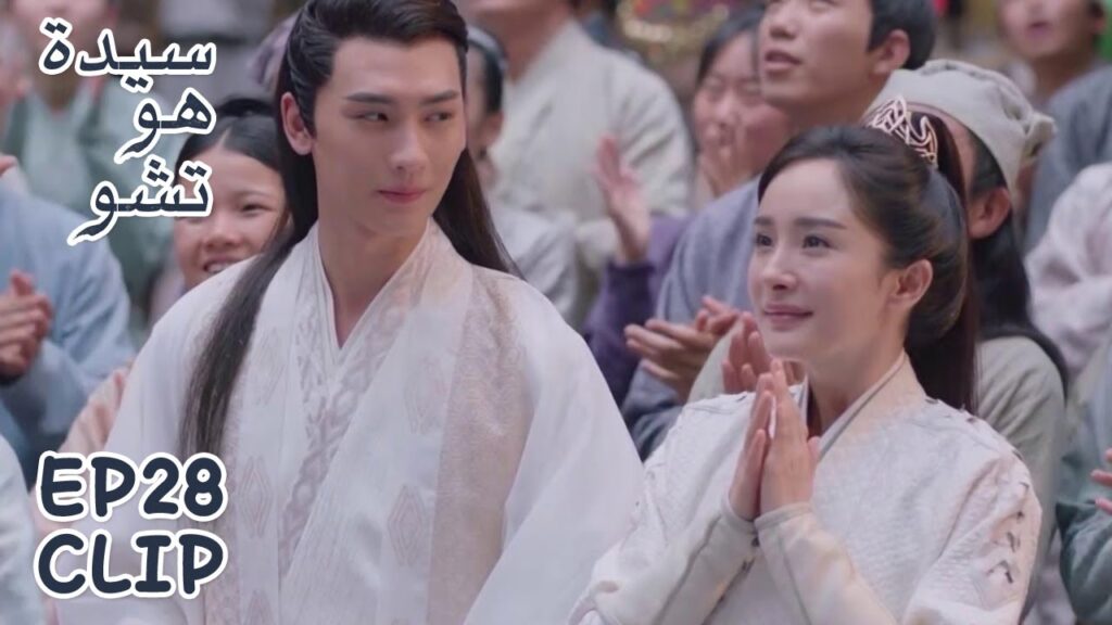 تشو يو دو اصطحب هاي شي ليشتري لها كل ما تحب | مقطع من الحلقة 28 "سيدة هو تشو" | WeTV