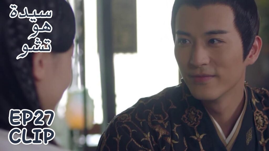 الإمبراطور بدأ يتعاطف مع تي لان | مقطع من الحلقة 27 "سيدة هو تشو" | WeTV