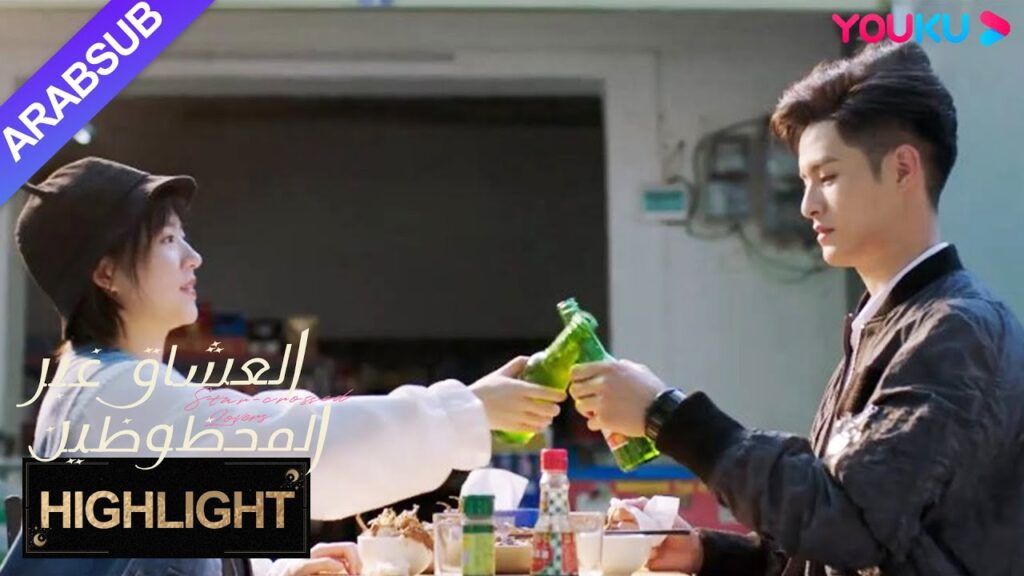 "العشاق غير المحظوظين"｜الفتاة تطعم بطل الرواية الذكر ، والأجنبي الذي أكل أوراق الشجر فقط شرب بالفعل!