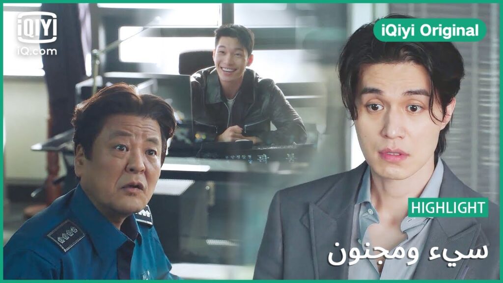 "سو" يندم علي قراره | سئ و مجنون | الحلقة 7 | iQiyi Original