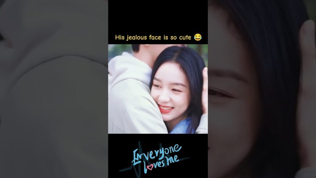 وجهه الغيور لطيف جدا🥰🤣 #الجميع_يحبني #EveryoneLovesMe​ #youku