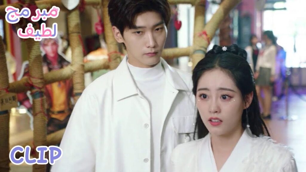 بعد أن اكتشف أنها خدعته طردها من الشركة | ملخص الحلقة 6 "مبرمج لطيف" | WeTV