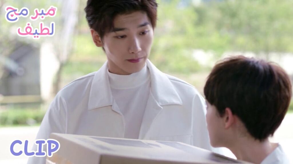 بدأ يشك في هويتها | ملخص الحلقة 5 "مبرمج لطيف" | WeTV