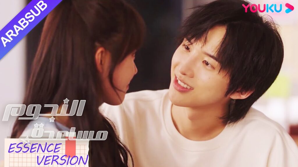 “مساعدة النجوم”|مجموعة إصدار جوهر|النجم الشهير ومساعدته يعجبان علانية!|YOUKU "مساعدة النجوم"|مجموعة إصدار جوهر|النجم الشهير ومساعدته يعجبان علانية!|YOUKU