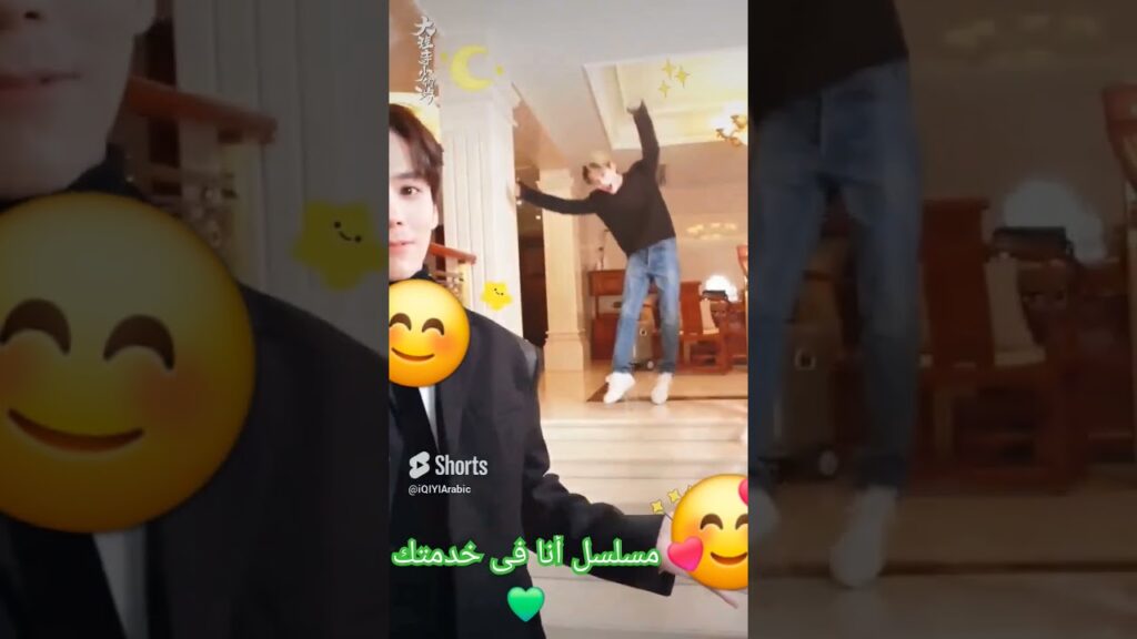 #shortsvideoviral #helloimatyourservice #shortsfeed #shortviral #shorts #story #mileswei #مسلسل