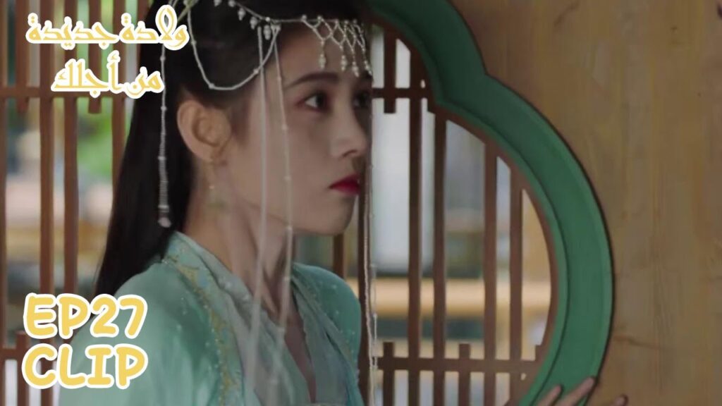 كانت تريد الهروب منه لكنها وجدته خلفها | مسلسل "ولادة جديدة من أجلك" | WeTV