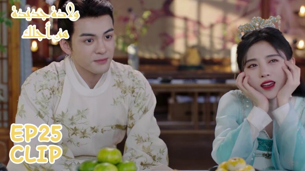 لي تشيان وباو نينغ يشاهدان مشاجرة ويستمتعان بها | مسلسل "ولادة جديدة من أجلك" | WeTV