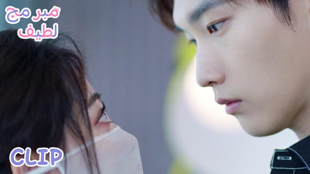 بدأت مشاعره تتحرك تجاهها لكنه لم يعرف بعد أنها فتاة! | ملخص الحلقة 4 "مبرمج لطيف" | WeTV