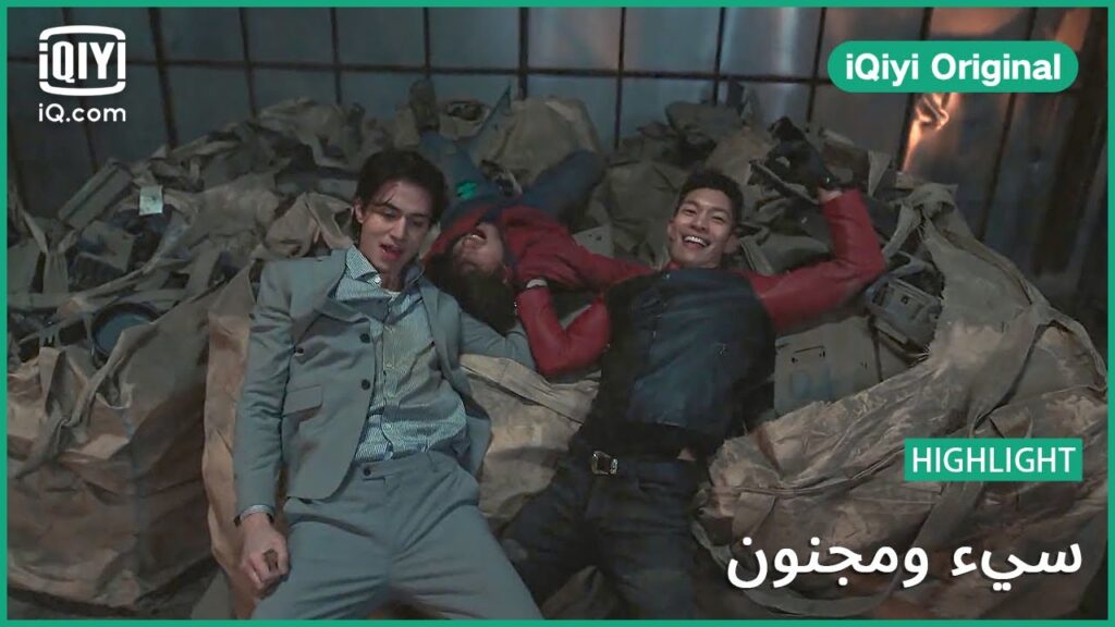 “سو يول” و “كيه” يتشاجرون معاً | سئ و مجنون | الحلقة 5 | iQiyi Original "سو يول" و "كيه" يتشاجرون معاً | سئ و مجنون | الحلقة 5 | iQiyi Original
