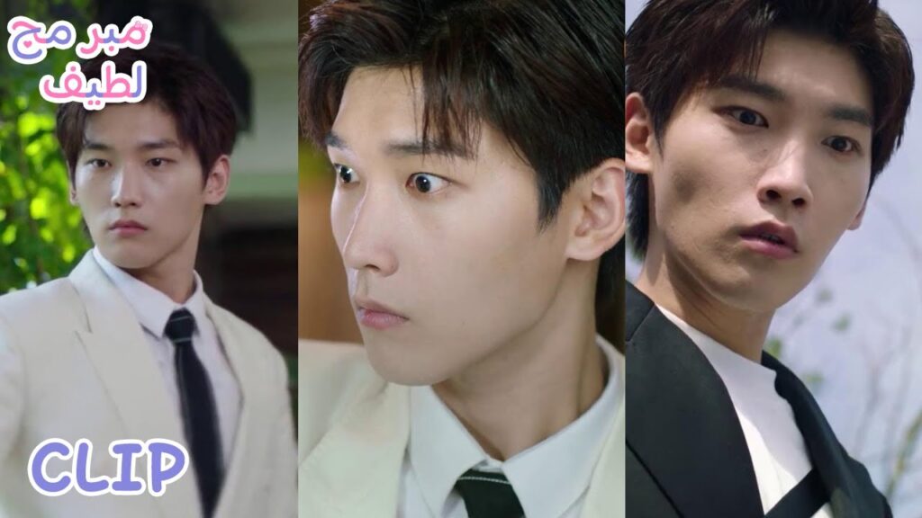 في كل مرة يلتقي بها تهرب منه بطريقة مضحكة | ملخص الحلقة 1 "مبرمج لطيف" | WeTV