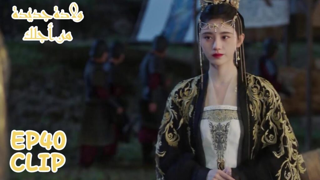 باو نينغ تواجه تشاو شياو بكل ما فعله | مسلسل "ولادة جديدة من أجلك" | WeTV