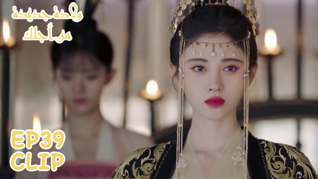 وأخيرًا كل مخططاتها لتفريق بين باو نينغ ولي تشيان تنكشف للجميع | مسلسل "ولادة جديدة من أجلك" | WeTV