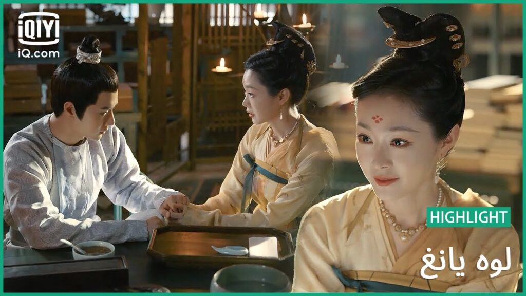 سنتخطي الصعب سوياً | لوه يانغ | الحلقة 38 | iQiyi Arabic